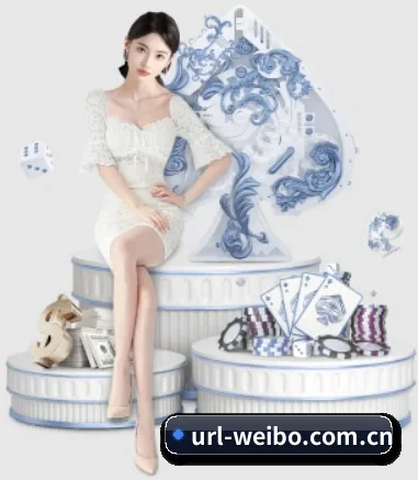 业务扩张